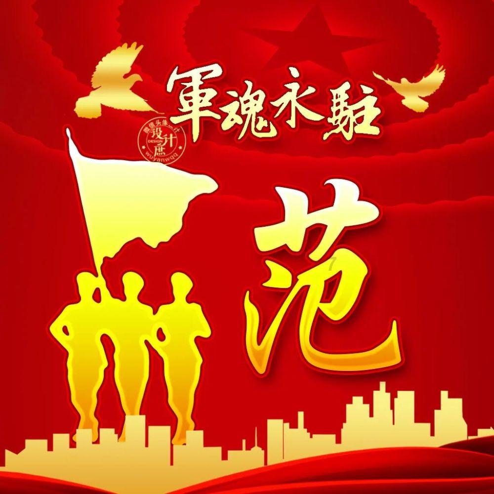 全民烧脑3去广告版