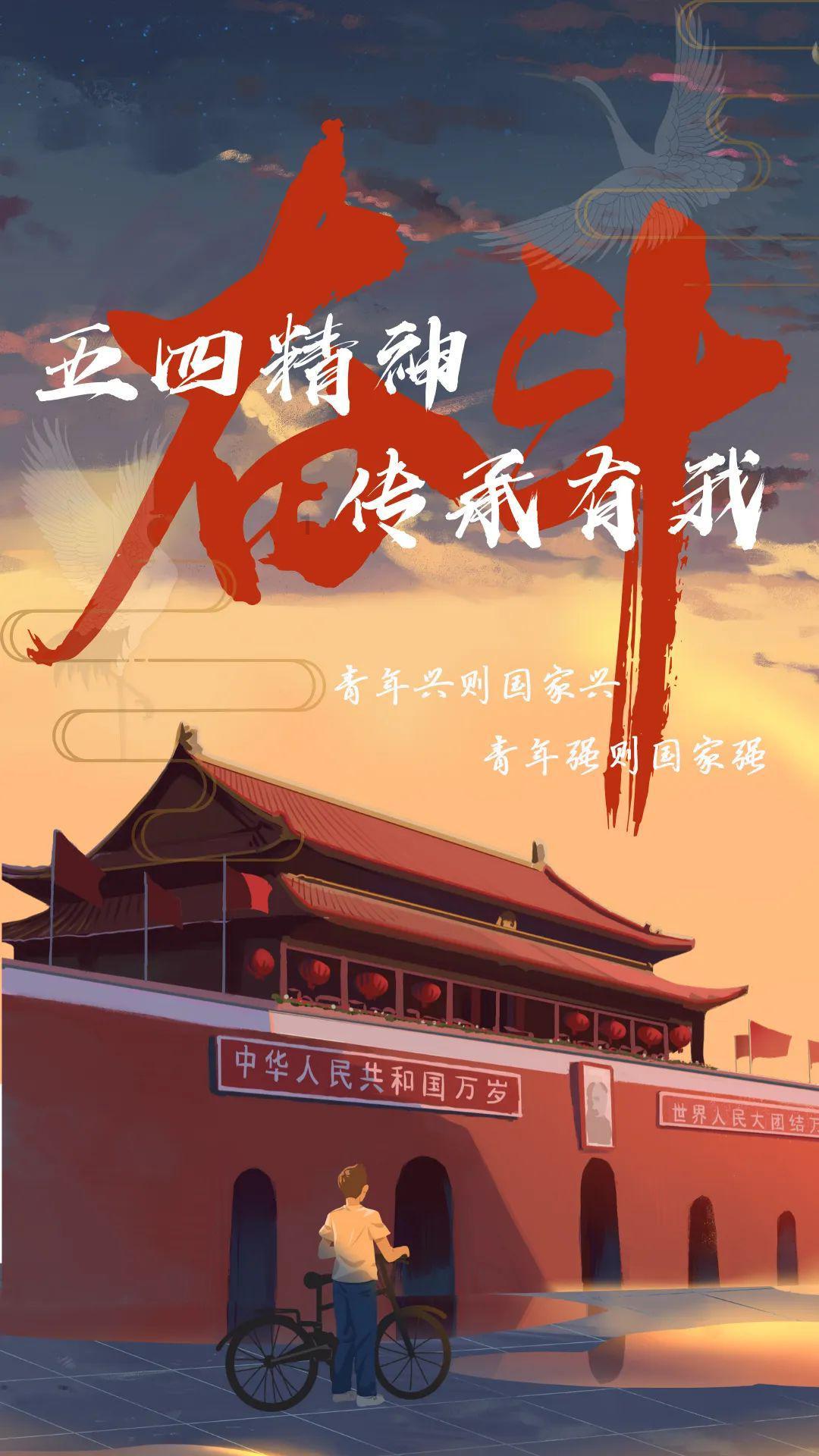 全民剧本大师内置菜单