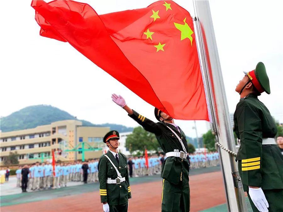 雷火官方网站入口