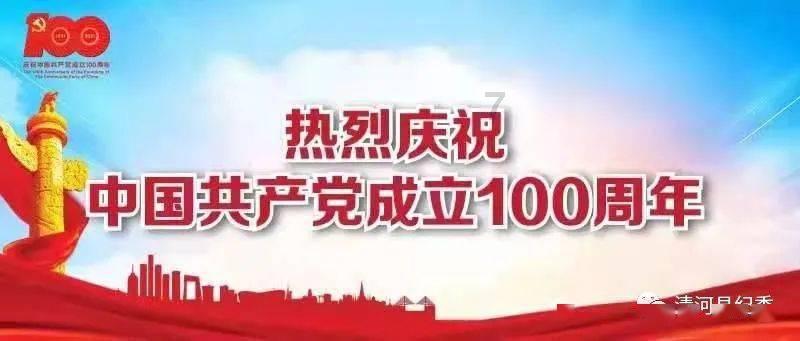中国突然崛起的冷知识分享平台-今天早上手机开机后,突然微信显示要重新登录,以前从来没有这种情况,是怎么回事?