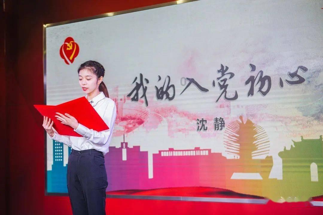 雷火官方网站入口